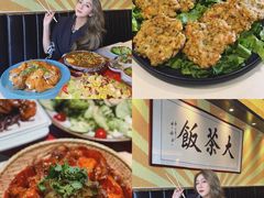 纯手工虾饼-长安·大茶饭