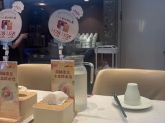 -船歌·鱼水饺青岛菜(国贸商城店)