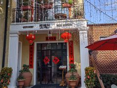 -玫瑰厅上海菜(兴国路店)