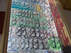 -大光明眼镜(锦华路旗舰店)