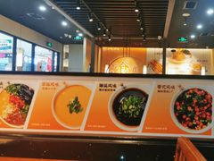 -呷哺呷哺(常营华联店)
