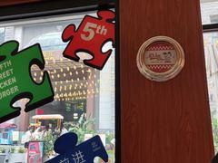 -前进5路汉堡炸鸡(昙华林店)