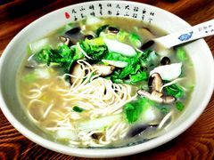 -无名氏面馆(邮电路店)