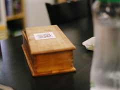 -莲洞本家