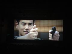 放映厅-博纳国际影城(皇庭店)