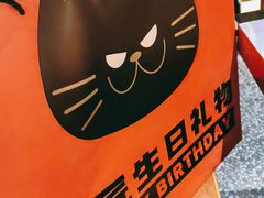 -烤匠麻辣烤鱼(青羊万达店)