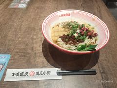 -遇见小面(SM城市广场一期店)