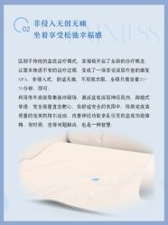 点击看大图 -杭州贝瑞斯美华妇儿医院·早孕·产检·儿科