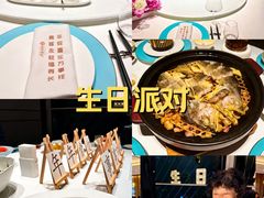 -淮香国色·淮扬菜(正大中心店)