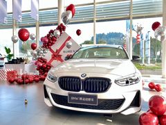 -南充通源宝马4S店(高坪店)