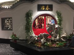 -冶春茶社(星汉大厦店)