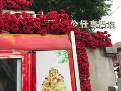 -天津意大利风情旅游区