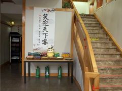 -鸥迪足道(浑南亿丰店)