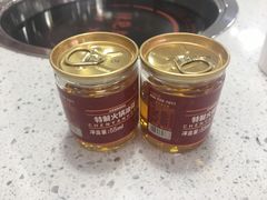 -陳艳红火锅(港汇店)