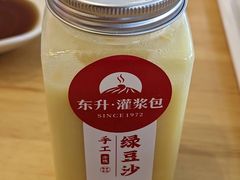 -东升灌浆包(辛庄街总店)