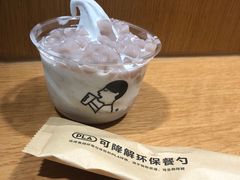 -喜茶(珠海华发商都店)