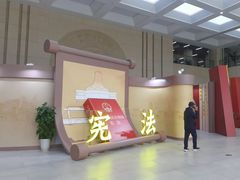 -广西壮族自治区博物馆