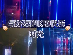 -998KTV(民治民乐店)