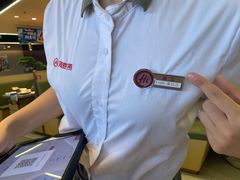 -海底捞火锅(太原南站店)