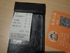 -兔爸私家小厨(新北万达店)