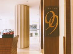 -丽晶酒店-金宝99 Restaurant