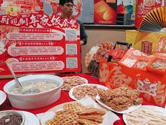 -七鲜超市(瑞虹天地太阳宫店)