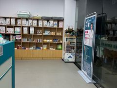 -虹泰宠物医院 ·旗舰店·24h(南秀路店)
