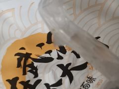 -武汉光谷K11