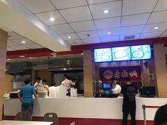 -老通城豆皮大王(吉庆街店)