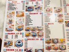 -广信牛奶甜品世家(台东店)