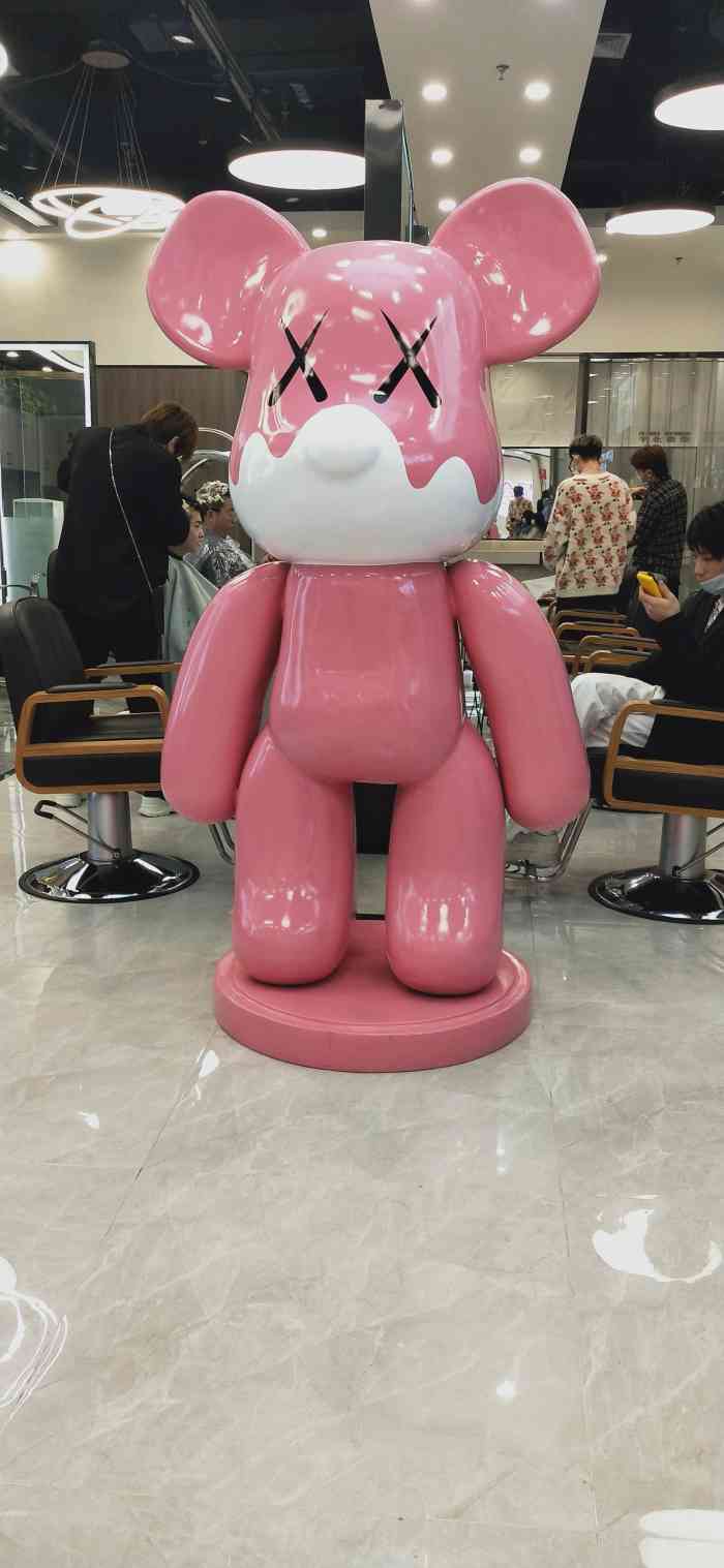 宫·9&千北造型(开发区永旺梦乐城店)