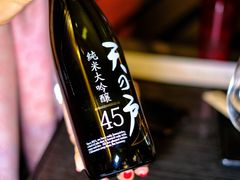 -Fukumimi·美醉堂 居酒屋(金尚店)