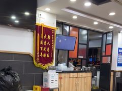 -老盛兴汤包馆(江宁一店)