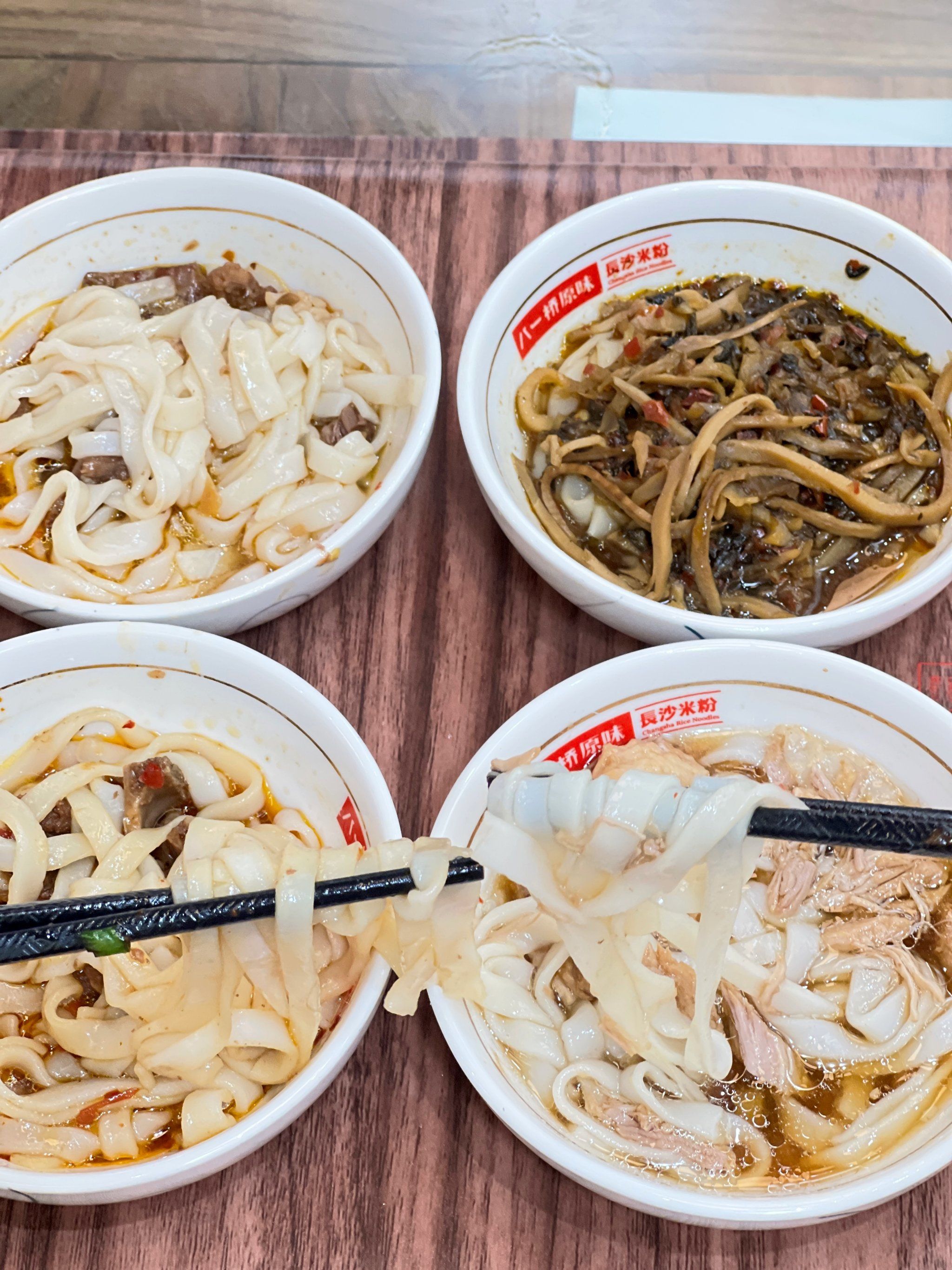 本地人都推荐的八一桥原味长沙米粉