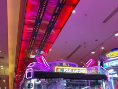 -嘻品堂电玩(喜盈门范城店)