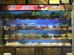 自助取餐区-皆道拌麻辣烫·麻辣拌