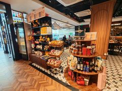-耶里夏丽·丝路新疆菜·清真食品(徐汇南丹东路臻选店)