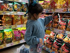 -DON DON DONKI(名珠城店)