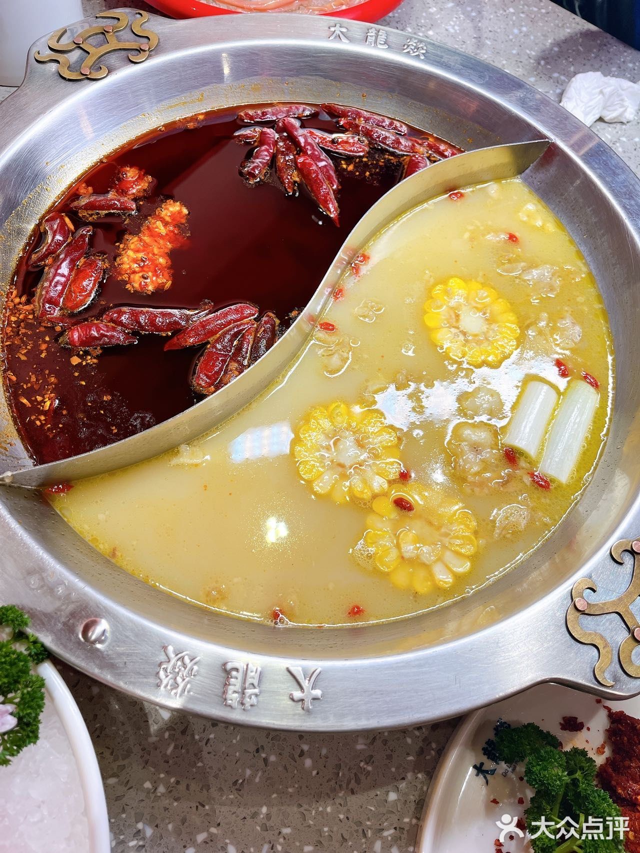 新年吃火锅当然要来大龙燚啦💥 