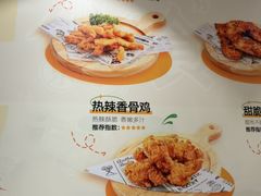 -呷哺呷哺 黄金牧场 (中发百旺店)