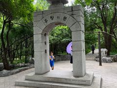 -千佛山风景名胜区