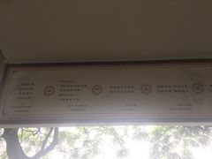 -白云山索道-售票处