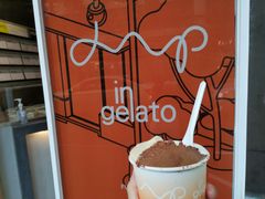 -Dip in Gelato(富民路店)