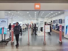 门面-小米之家(世博源店)