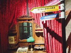 -星聚会KTV(苏州信投大厦店)