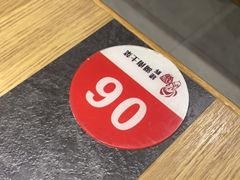 -建辉湖南土菜馆(南大街店)