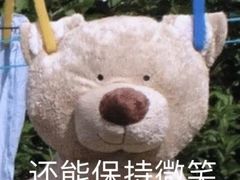 -海底捞火锅(群光广场店)