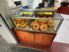-伍湛记 · 广州老字号(龙津中路店)