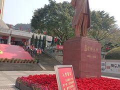 -聂荣臻元帅陈列馆