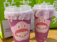 -奈雪的茶(金地广场店)